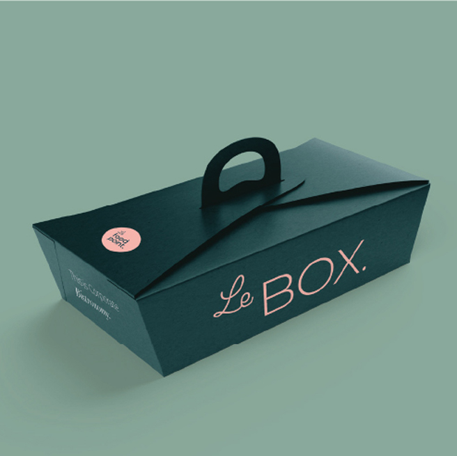 OSE_BOX_2X2